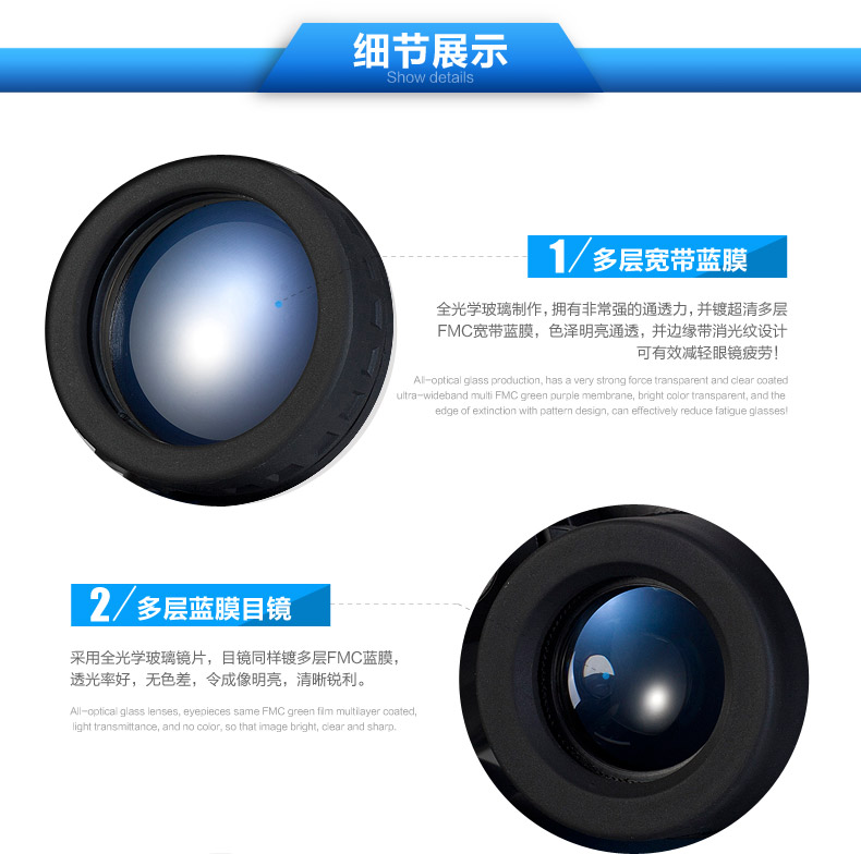 Kính viễn vọng hai ống rangefinder cầm tay laser cầm tay hồng ngoại độ chính xác cao - Kính viễn vọng / Kính / Kính ngoài trời ống nhòm siêu nét