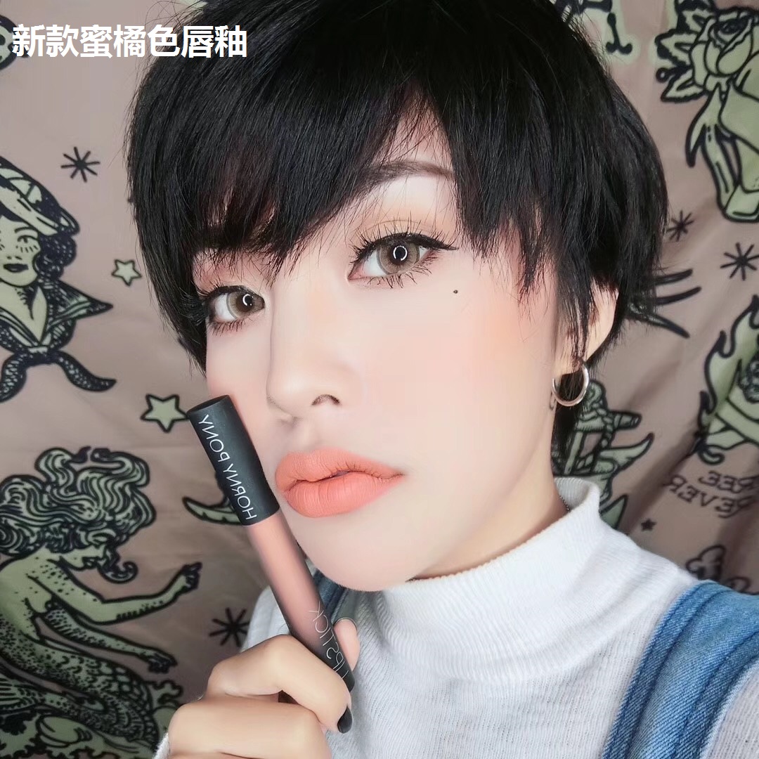 Nữ hoàng chúa HORNY PONY bộ sưu tập mới nhung mờ mờ tốt nhất son môi bóng son bóng 	son bóng l.a color	