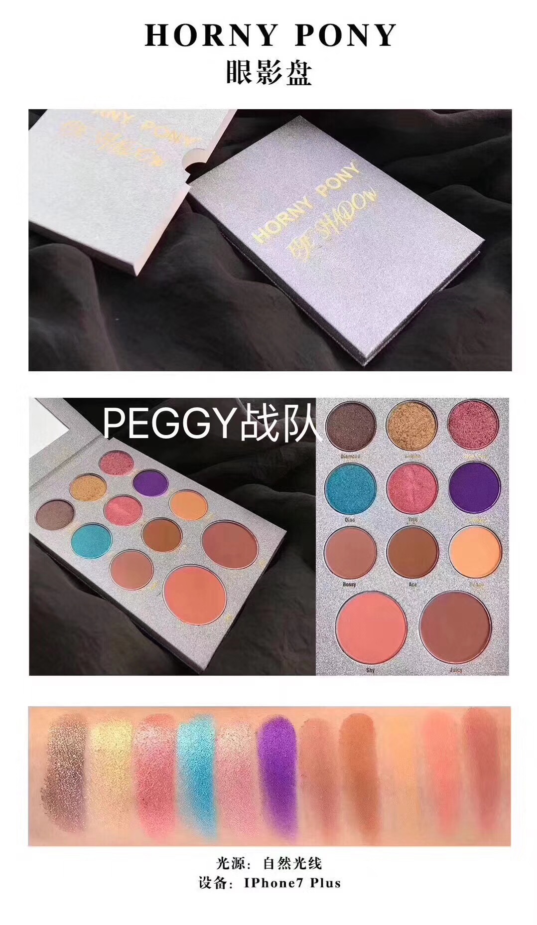 Queen Baoye HORNY PONY Chính thức Bảng màu phấn mắt 11 màu chính hãng. - Bóng mắt bảng màu mắt innisfree