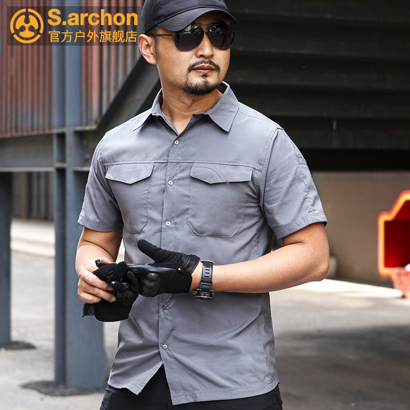 Summer outdoor short-sleeved shirt men's ultra-thin breathable military fan tactical quick-drying shirt lapels casual men's tops