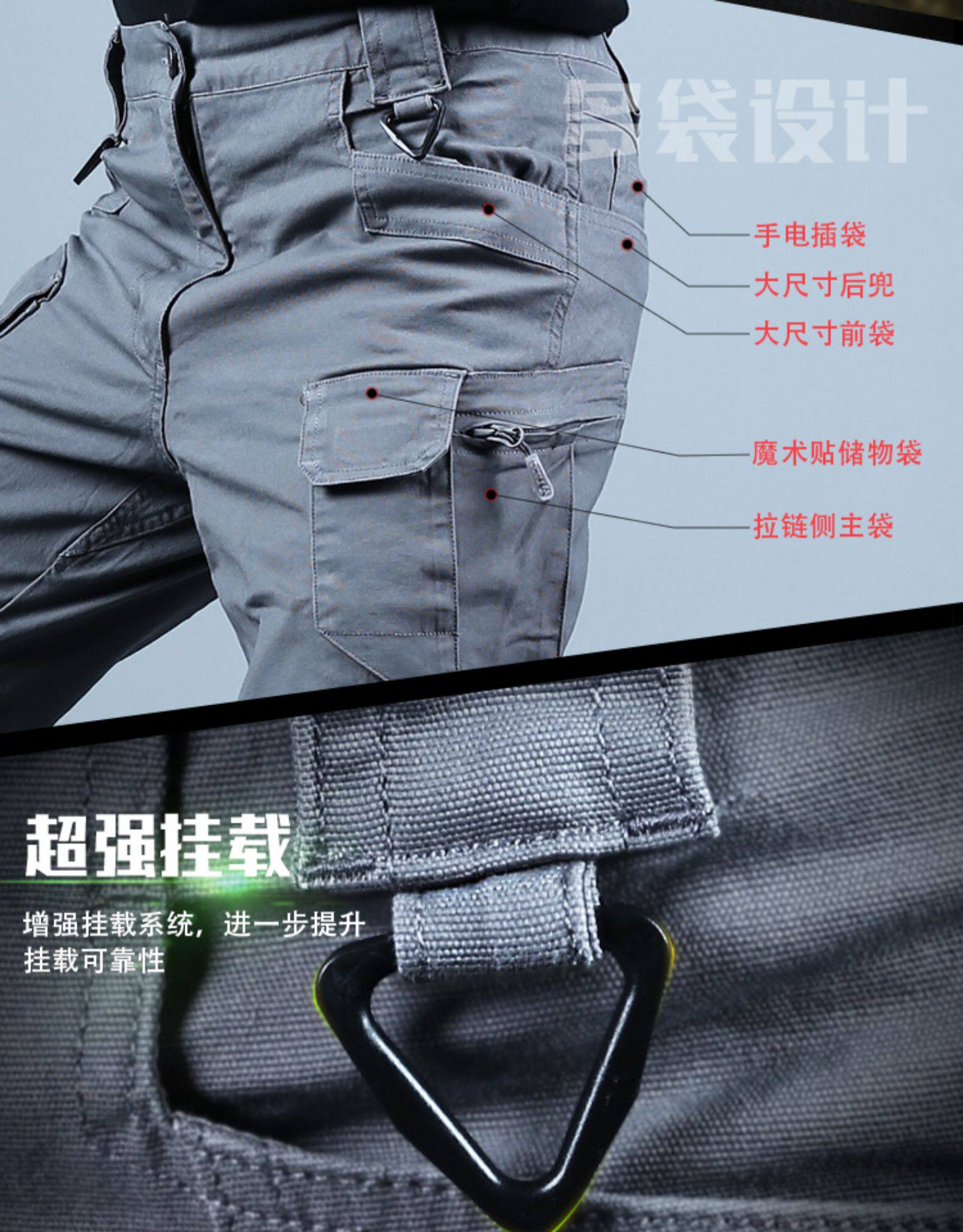 S.archon 男士防风防水 户外战术机能裤 图10