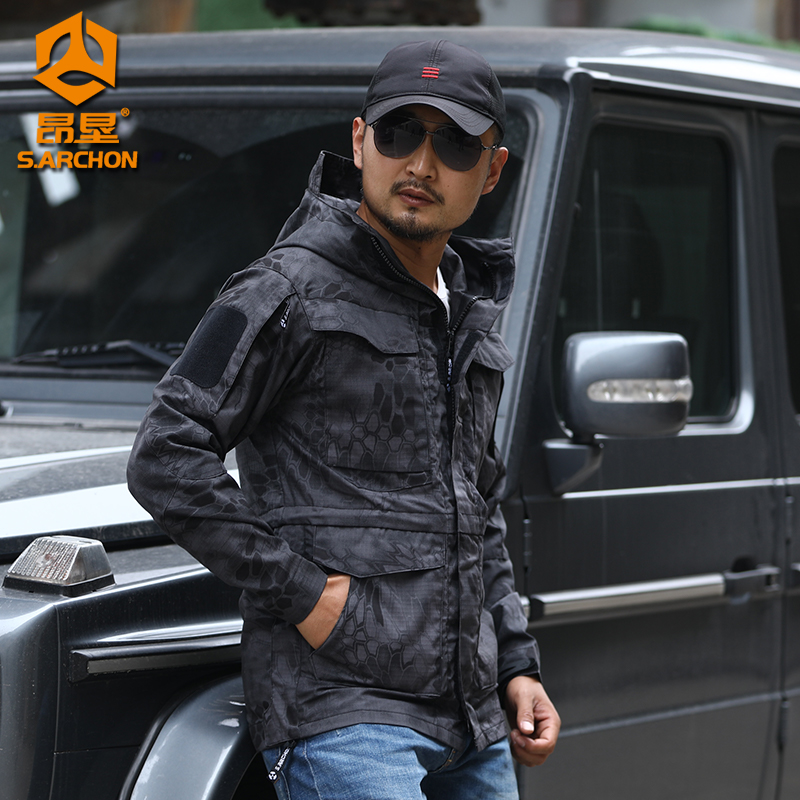 Autumn/Winter Spy Tactical Jacket Men's M65 Outdoor Military Fan Stormtrooper Medium Long Waterproof Functional Battlefield Trench coat