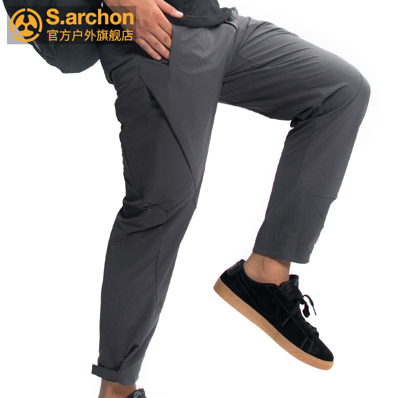 Spring Autumn Instructor Tactical Pants Men's Body Waterproof 90% Pants Military Fans for Pants Straight Barrel Outdoor Work Pants