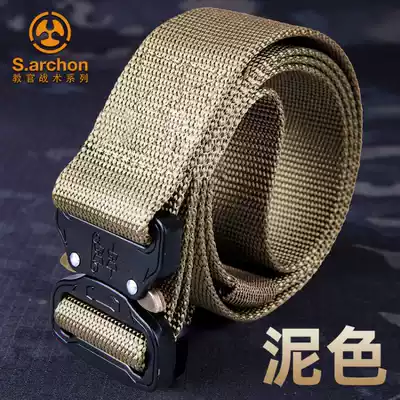 Spring and Autumn Belt Instructor Tactics Male Canvas Belt Tide Sports Military Fans Outdoor Nylon Casual Camouflage Pants Cobra
