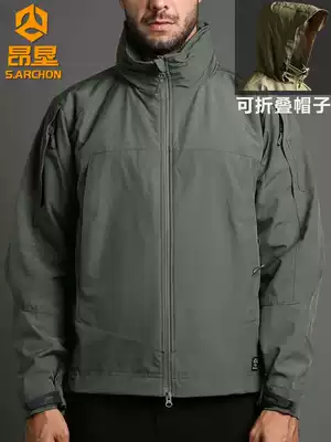 Soft shell assault suit men's spring and autumn tactical jacket outdoor clothing windproof plus velvet mountaineering suit waterproof tooling jacket