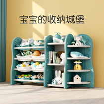 Childrens baby toy storage rack box Multi-layer basket Large capacity finishing storage cabinet storage shelf can be moved