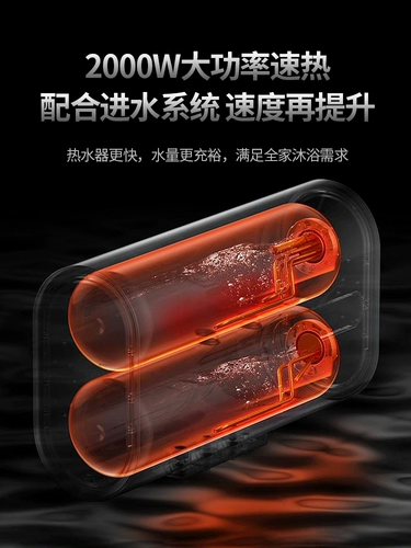 Водоснабжение Электрическое водонагреватель 50 поднимается и экономит энергию, экономить горячую энергию