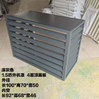 Серые 1,5 лошадиных сил 4 верхняя крышка