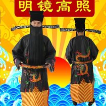 Selected Bao Zheng ancient costume Prime Minister Bao Gong performance costume Prime Minister Bao Qingtian clothes Drama Peking Opera python robe stage table