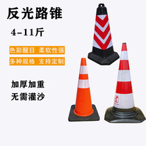 PVC road cone reflective cone plastic ice cream bucket no parking ice cream cone special car roadblock traffic cone special offer