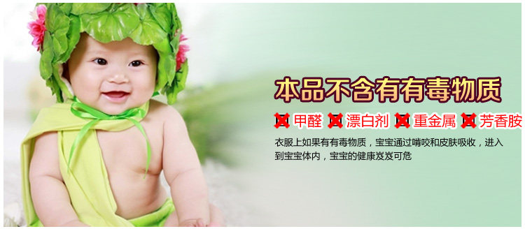 Jupe enfant KIDORA - Ref 2048630 Image 61