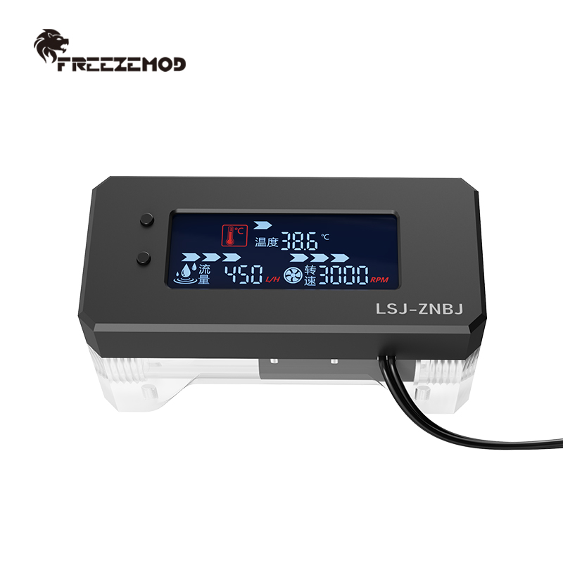 【新品・未使用】FREEZEMOD LSJ-ZNRB 水冷モニター FREEZEMOD Intelligent Water Cooling System Monitor 2020