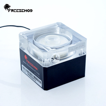 FREEZEMOD computer water cooled integrated water pump PU-FS6-J supports PWM intelligent control speed Jan 4 m