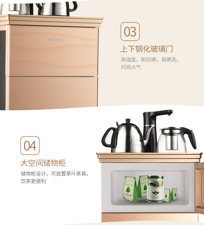Máy pha trà Gion ấm nhà dưới thùng tự động cách nhiệt cho sức khỏe nồi nước uống thẳng đứng LNS170-8F máy lọc nước ion kiềm loại nào tốt