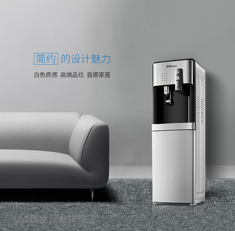 直 饮 机 Nhà thẳng đứng không có nước sôi ngay lập tức nước lạnh ấm đá nóng 6 thanh trà tiết kiệm năng lượng kép YL9582W máy lọc kangaroo