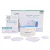 Детская лента, бандаж пупочный для новорожденных для раннего возраста