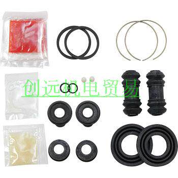 Japanese seiken research chemical joint 260-10016 260-10020 260-10025