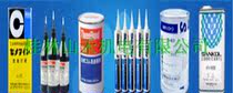 Advantages of supplying Japanese CEMEDINE Shimin hard glue EP138