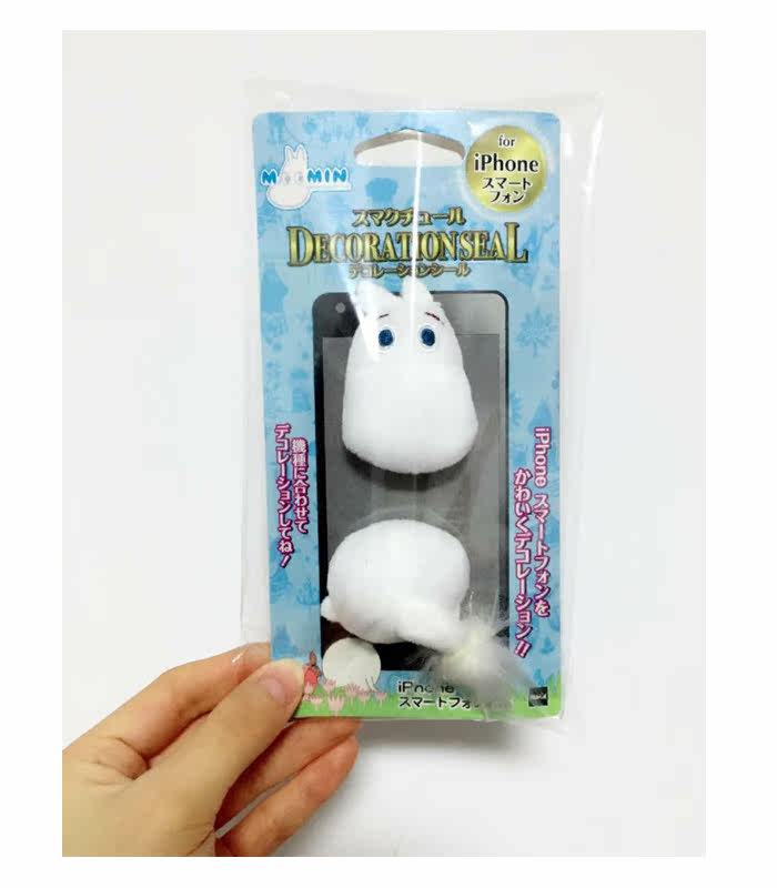 Autocollant pour téléphone portable - Ref 1367258 Image 16