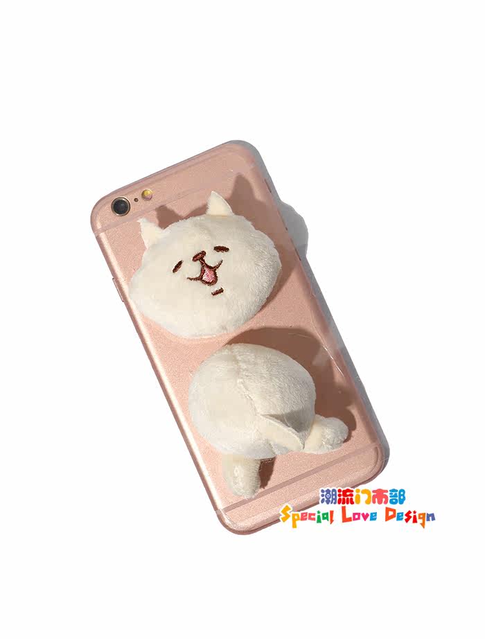 Sticker pour téléphone mobile - Ref 1366747 Image 8