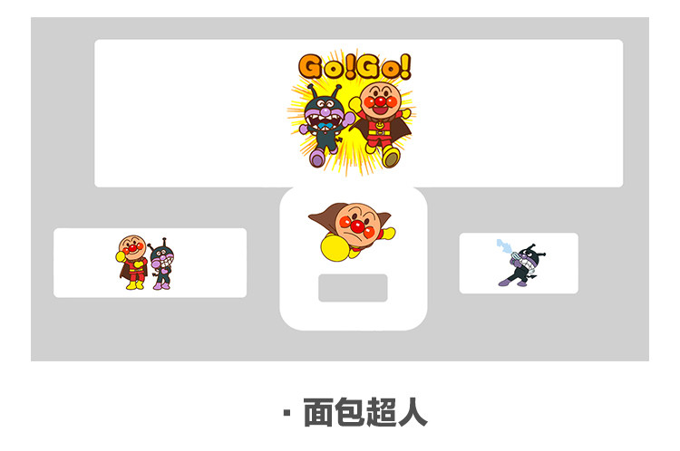 Sticker pour téléphone portable - Ref 1373398 Image 10