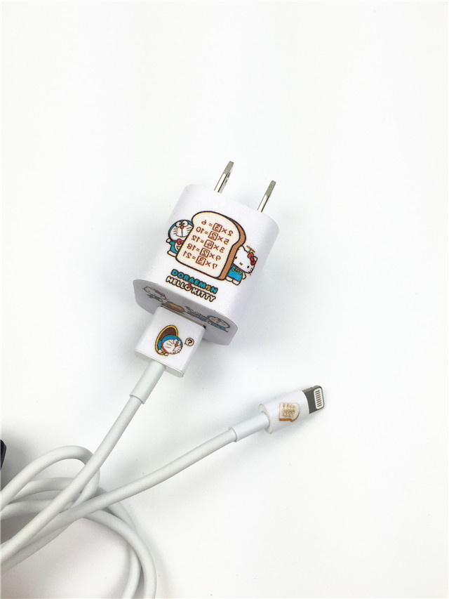 Sticker pour téléphone portable - Ref 1373398 Image 17