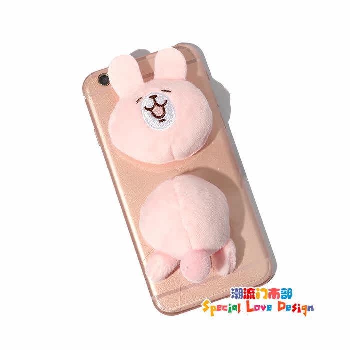 Sticker pour téléphone mobile - Ref 1366747 Image 12