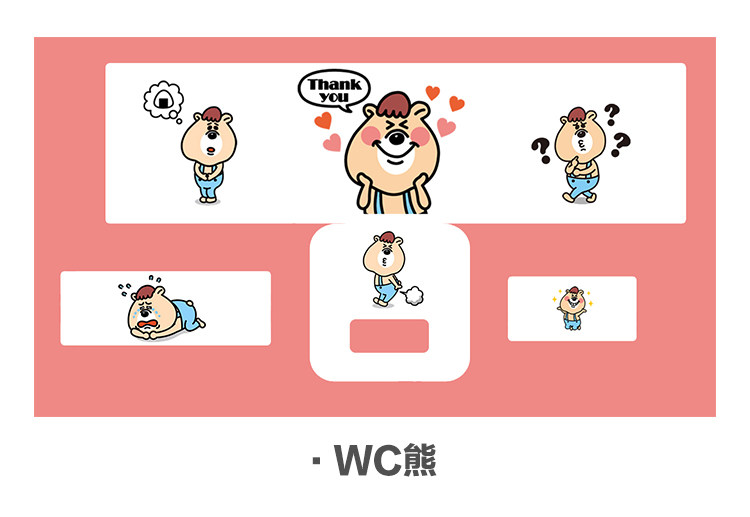 Sticker pour téléphone portable - Ref 1373398 Image 8