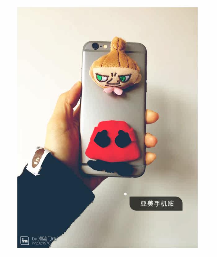 Autocollant pour téléphone portable - Ref 1367258 Image 17