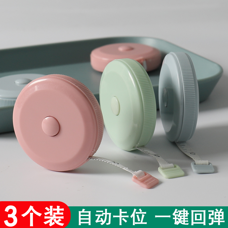 Mini-ruler ruler household with a feet of walking around student leather ruler to measure clothing small ruler