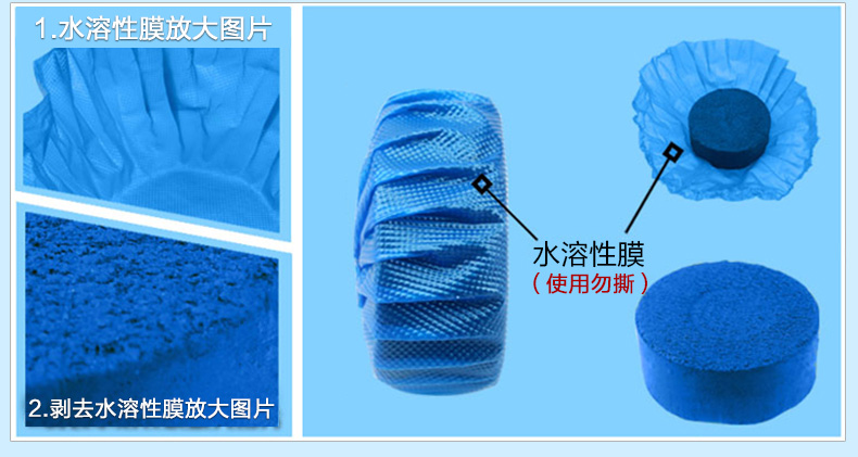 10 Nhà vệ sinh Ling Blue Bubble Nhà vệ sinh Bao Nhà vệ sinh Khử mùi Nhà vệ sinh Nhà vệ sinh Khối nhà vệ sinh Hương thơm Nhà vệ sinh Bóng - Trang chủ nước tẩy sàn nhà vệ sinh