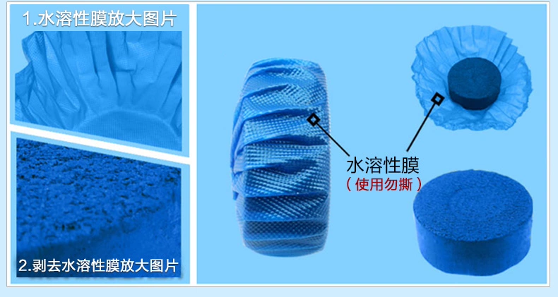 10 Nhà vệ sinh Ling Blue Bubble Nhà vệ sinh Bao Nhà vệ sinh Khử mùi Nhà vệ sinh Nhà vệ sinh Khối nhà vệ sinh Hương thơm Nhà vệ sinh Bóng - Trang chủ