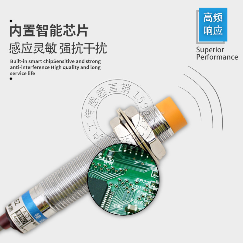 接近开关SN12-02BPA全新，2026年自动化升级必选？