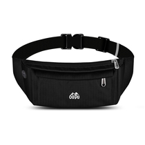 Waterproof running fanny pack Multi-functional mens and womens sports mobile phone belt bag Fitness equipment collection business bag light and light