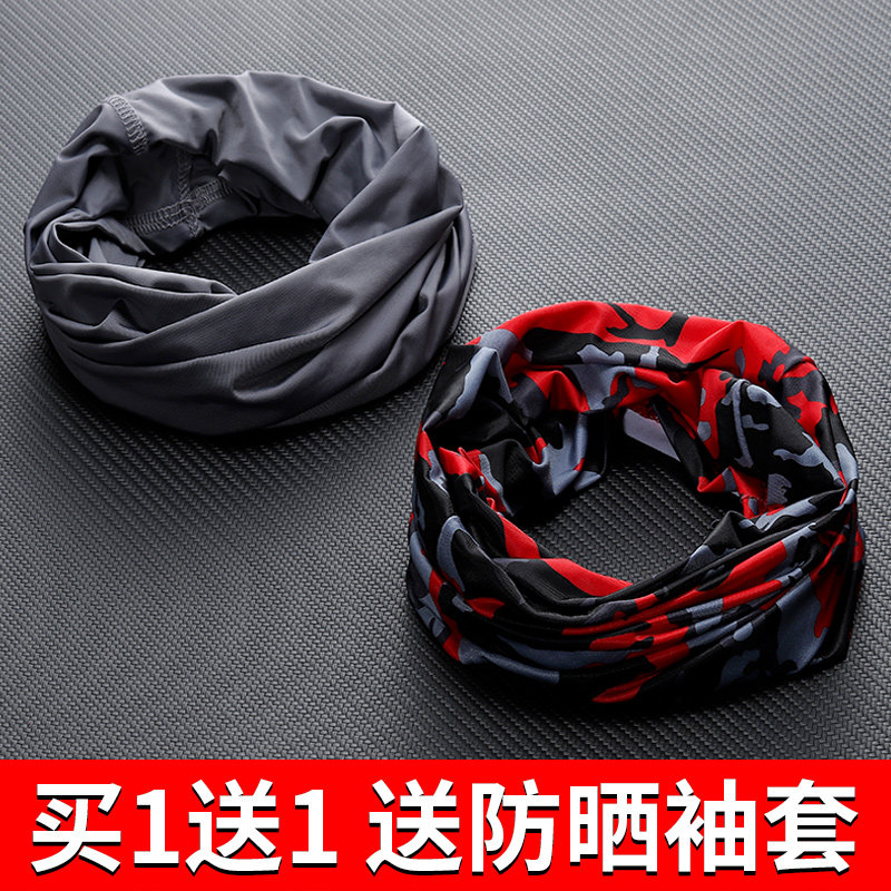 Outdoor sunscreen neck sleeves Ice fishing headscarves Summer men and women Magic face towels Riding mask Neck Movement Thin