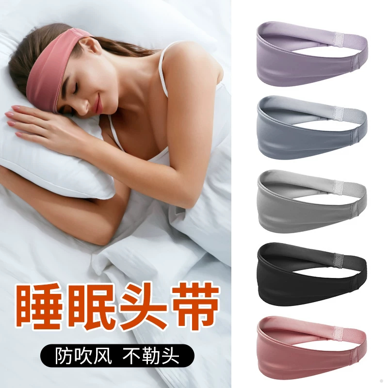 Head Warmer, Air-Conditioning Windproof Postpartum Hat, Forehead Protection Sleep Cap for Women, Night Sleeping Head Cover, Headband
