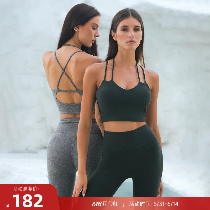 Reshape/The Road to Reshaping Cationic Q-Elastic Beauty Back Medium-Intensity Sports Bra Serenestrap