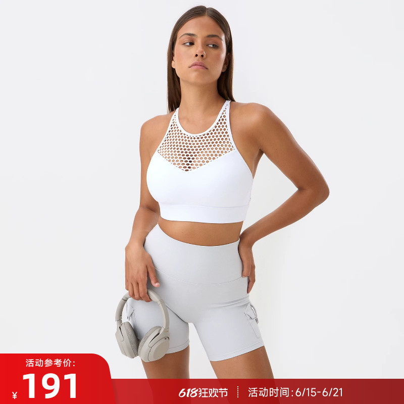 Reshape/The Road to Reshaping Mesh Hollow Out Medium Support Sports Bra with Chest Pads Aerohigh