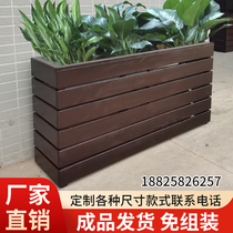 Anti-corrosion wooden box outdoor custom courtyard outdoor flower frame balcony flower tank solid wooden flower slot rectangular flower fork fence