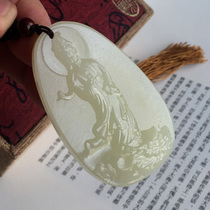 Natural green white jade yellow material Guanyin pendant mens white jade by dragon Guanyin jade pendant mens necklace Pau Ping An Yupei