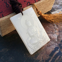 Natural Afghanistan white jade goat fat white jade Guanyin Millver pendant male and female lovers Jade Buddha pendants