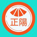 东莞正阳数控机械
