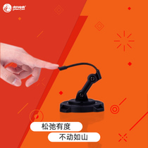 Tiger character e-sports moondial mouse wire bracket wire clamp wire clamp wire clamp belt wire