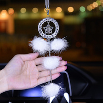 New Products Car Pendants Fur Korea Cute Lady Upscale Car Accessories Car Pendant car Pendant Pendant Hanging