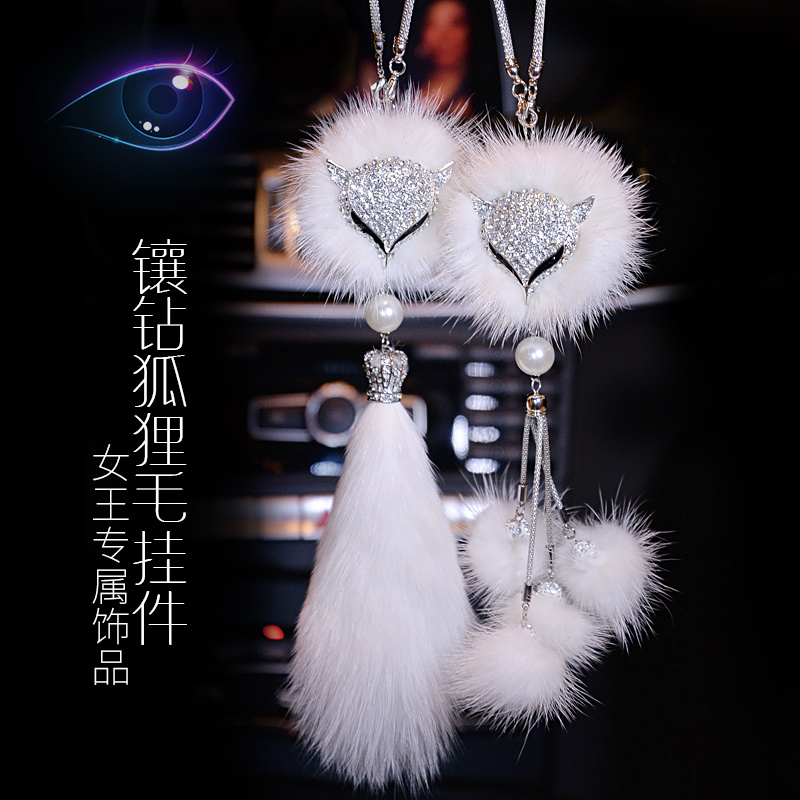 New Pint Car Pendant Fox Hairy Crystal Inlaid Drill Korea Lovely Lady Creative On-board Pendant In Car Hanging Ornament