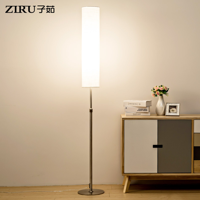 Japanese-style floor lamp living room corner bedroom bedside remote control simple atmosphere creative Nordic ins wind vertical table lamp
