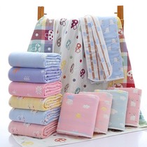 Six layers of gauze thickened towel quilt cotton single double 2 meters summer cool quilt blanket double-sided childrens cotton bath towel