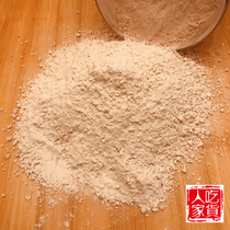 Xianju sweet potato flour farmer handmade sweet potato powder starch sweet potato starch corn starch sweet potato powder 400g