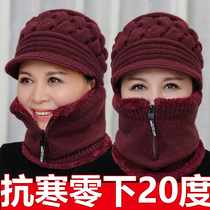 Middle aged hat children Winter Yangqi warmth mom Mao Line hat elderly grandma wife autumn winter plus suede anti-wind cap