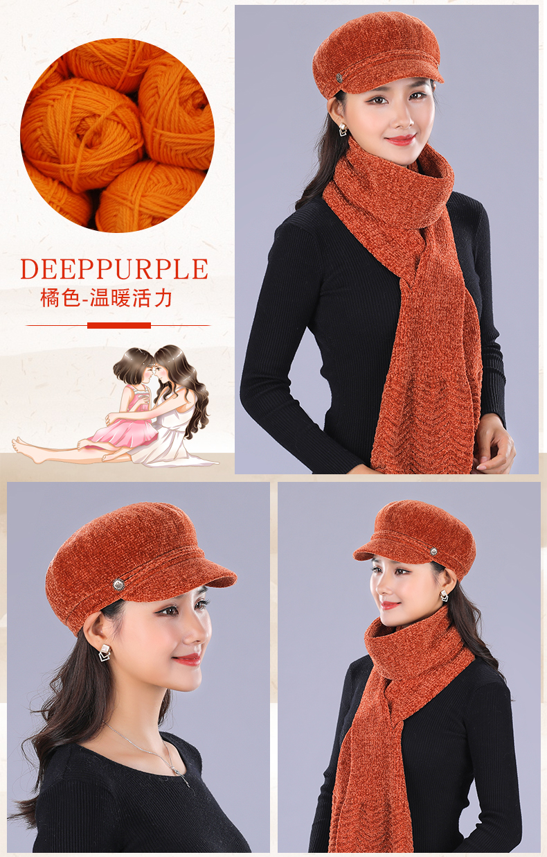 Chapeau pour femme        - Ref 3234091 Image 20